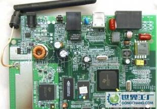 USB無線路由器 USB路由器_數碼、電腦_世界工廠網中國產品信息庫